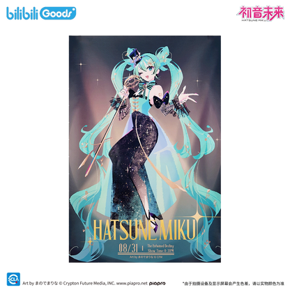 Poster [Vocaloid] - Stage Ver. -  Hatsune Miku - The Entwined Destiny