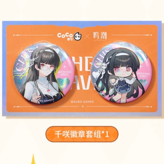 Badge Set [Wuthering Waves] - Chisa - CoCo Collab