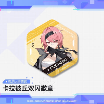 Badge [Strinova / CalabiYau] - Urbino