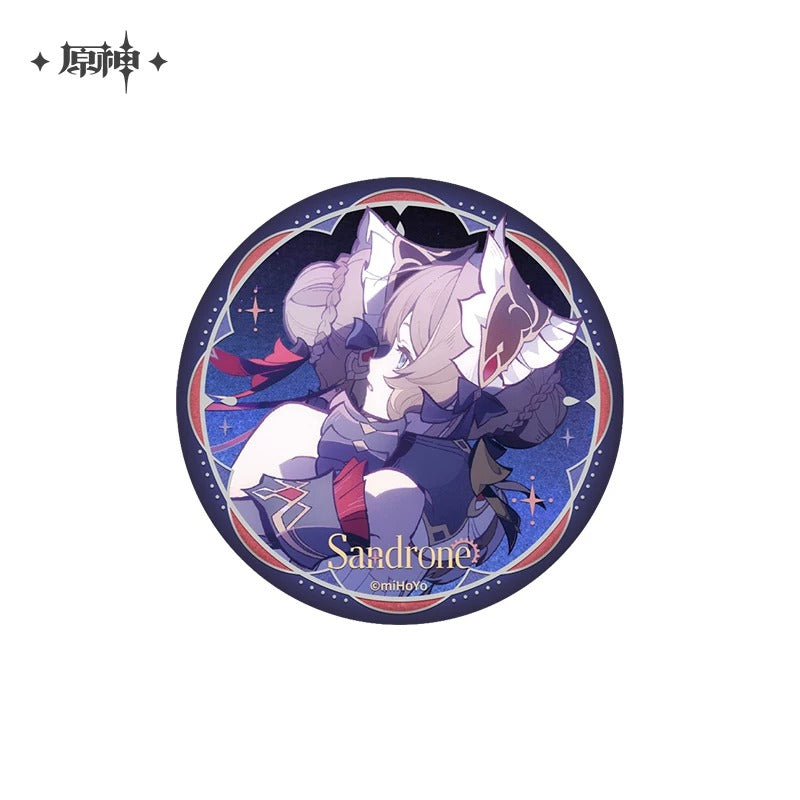 Badge [Genshin Impact] - Sandrone - What Reflects itself in Mirror-Water series