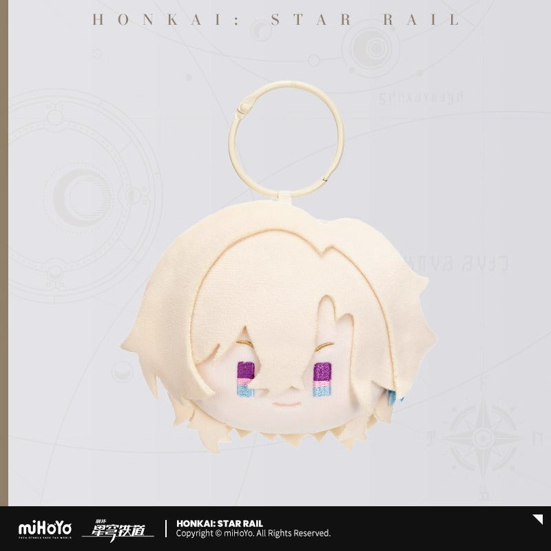 Peluche Keychain [Honkai: Star Rail] - Big Head Series Vol.2