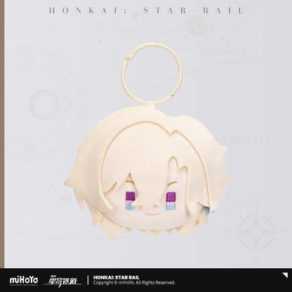 Peluche Keychain [Honkai: Star Rail] - Big Head Series Vol.2