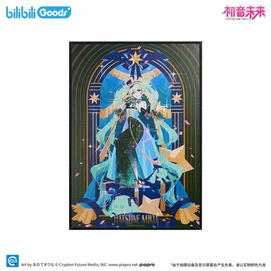 Shikishi [Vocaloid] - Stage Ver. -  Hatsune Miku - The Entwined Destiny