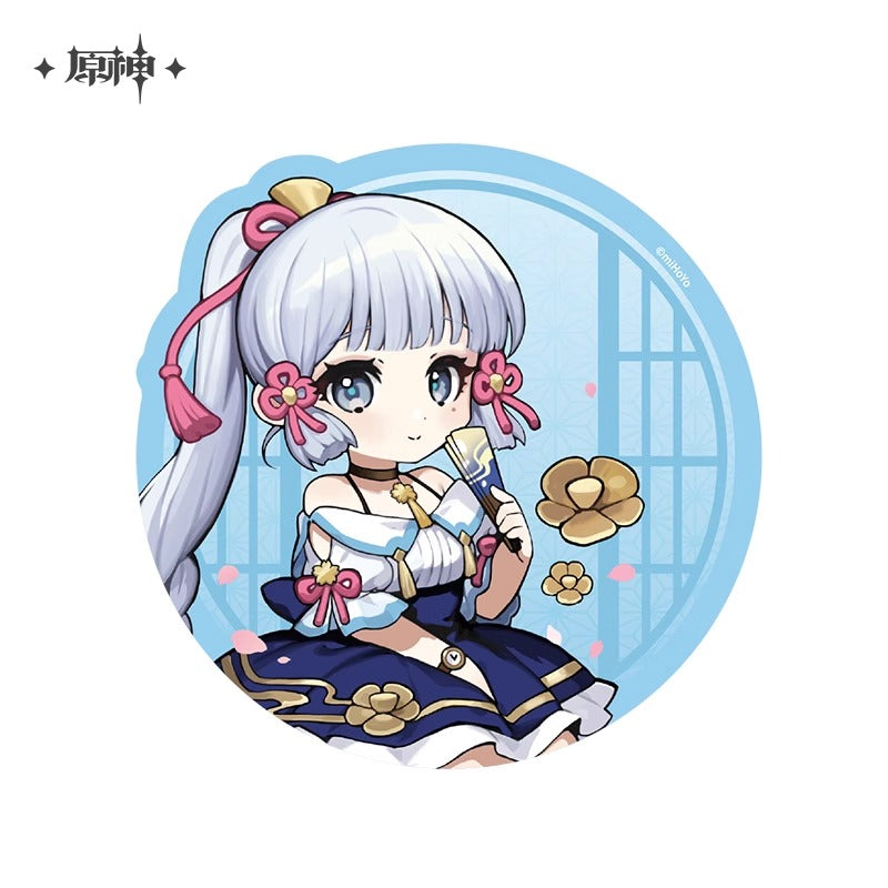 Mousepad [Genshin Impact] Casual Outing series