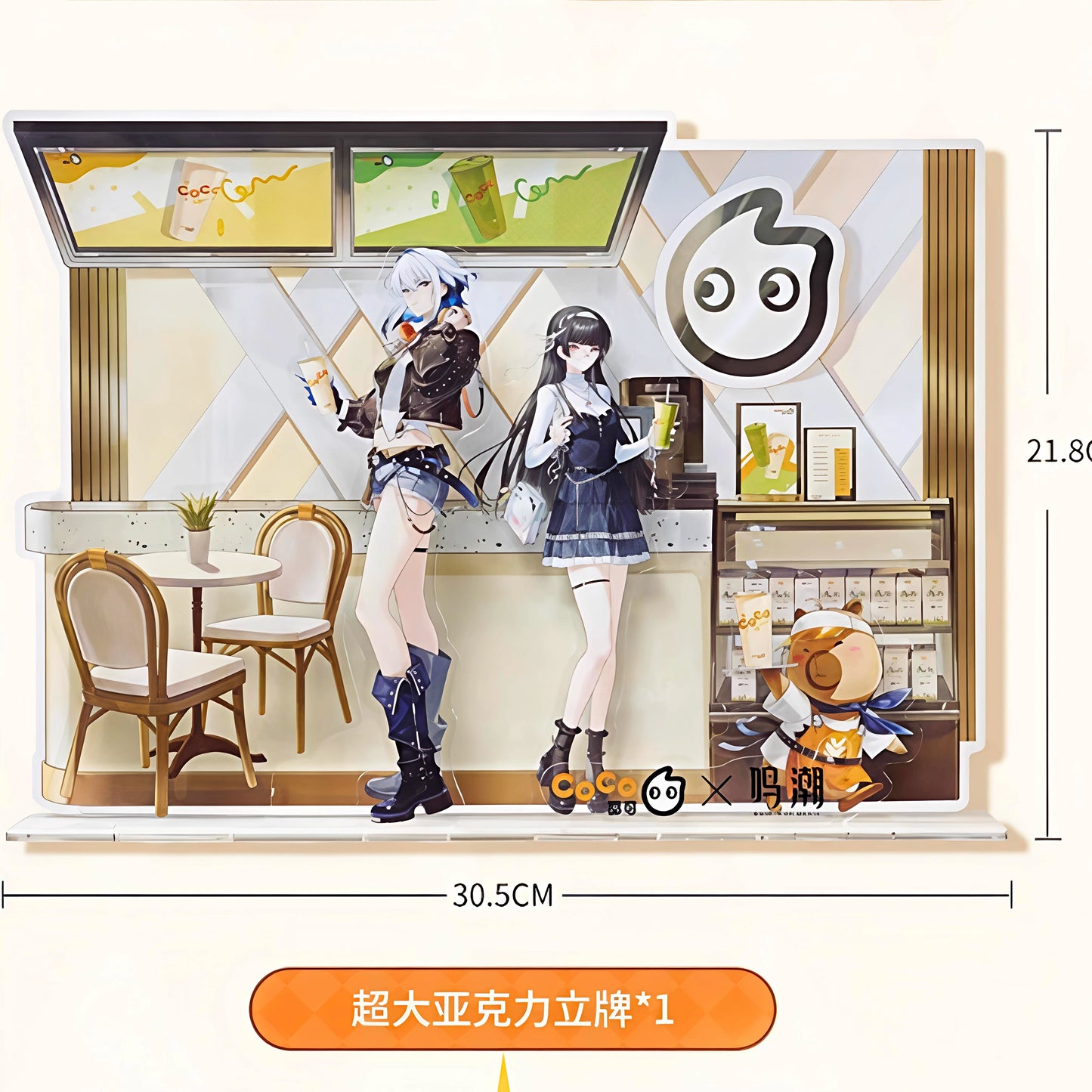 Acrylic Stand Diorama [Wuthering Waves] - Chisa et Galbrena - CoCo Collab