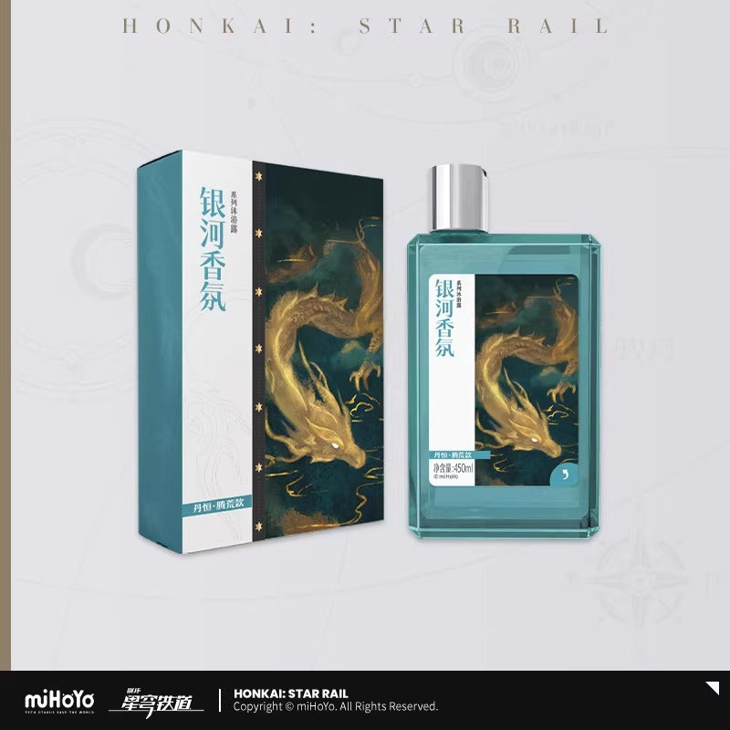 Gel de Douche [Honkai: Star Rail] - Dan Heng : Imbibitor Lunae - Galaxy Fragrance series