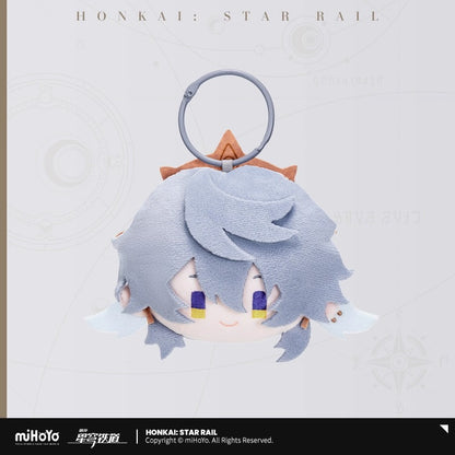 Peluche Keychain [Honkai: Star Rail] - Big Head Series Vol.2