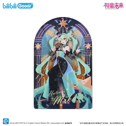 Glitter Block [Vocaloid] - Hatsune Miku - The Entwined Destiny