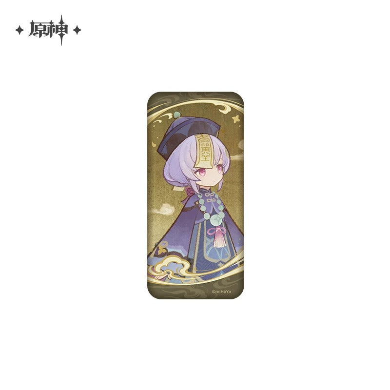 Badge [Genshin Impact] - From The Cloudy Moon Series
