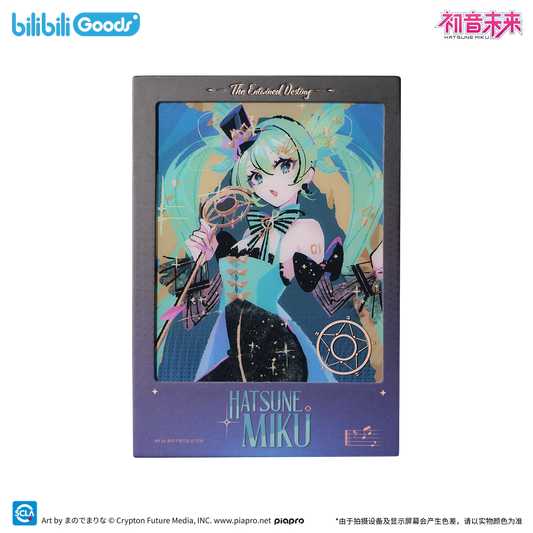 Carte Polaroid [Vocaloid] - Stage Ver. -  Hatsune Miku - The Entwined Destiny