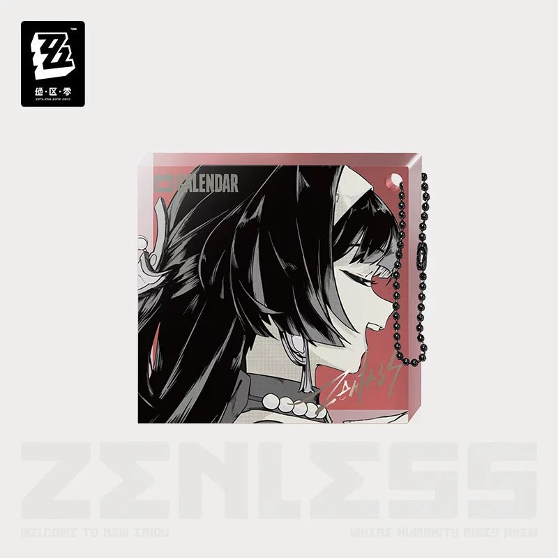 Acrylic Block Keychain [ZZZ Zenless Zone Zero] - Time Radio Part 2 Series