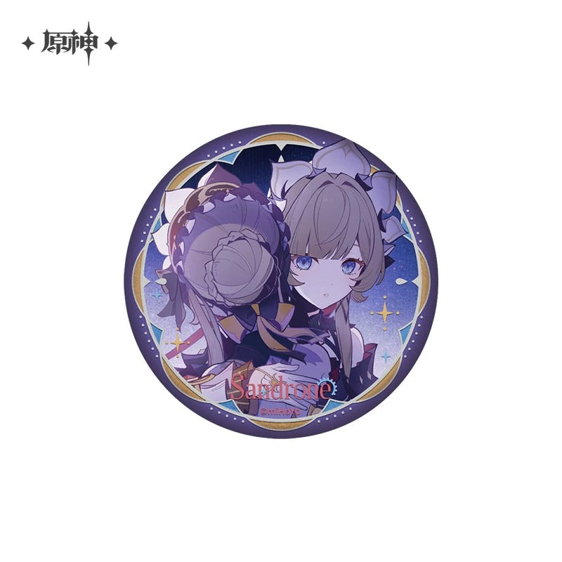 Badge [Genshin Impact] - Sandrone - What Reflects itself in Mirror-Water series