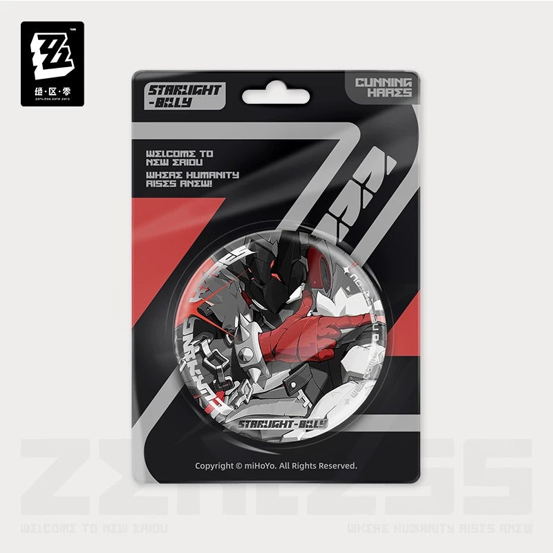 Badge [ZZZ Zenless Zone Zero] - Cunning Hares - Cinema Series
