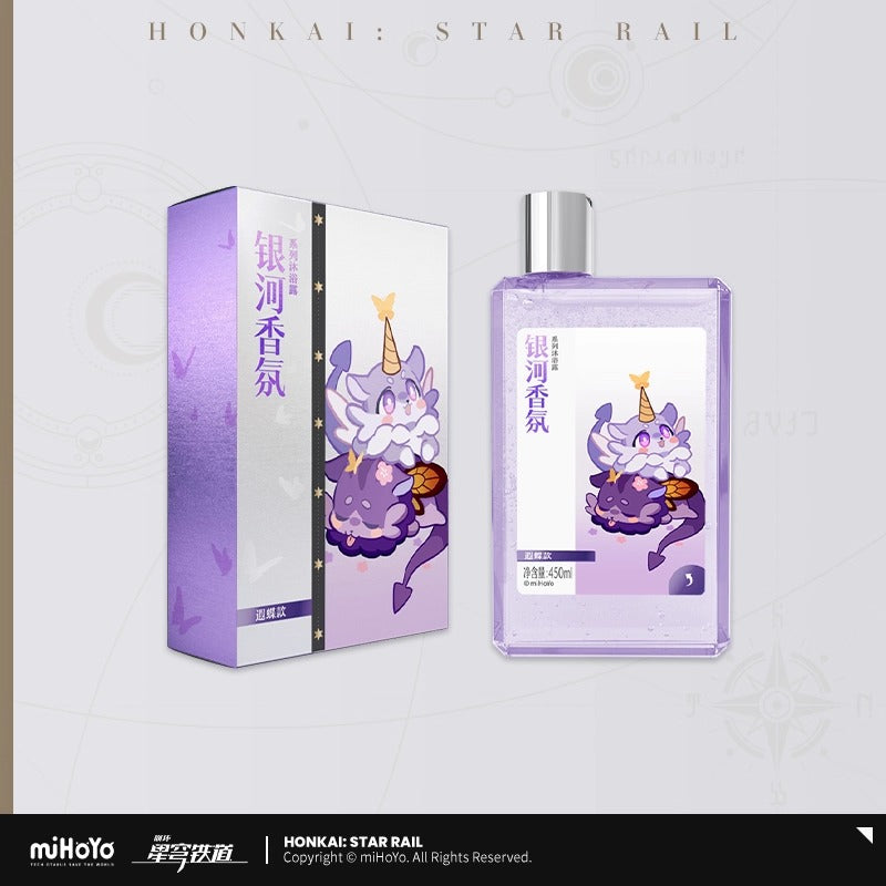 Gel de Douche [Honkai: Star Rail] - Castorice - Galaxy Fragrance series
