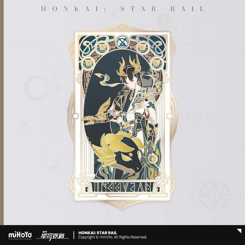 Metal Bookmark [Honkai: Star Rail] - Chrysos Heir Portrait - As I've Written Series