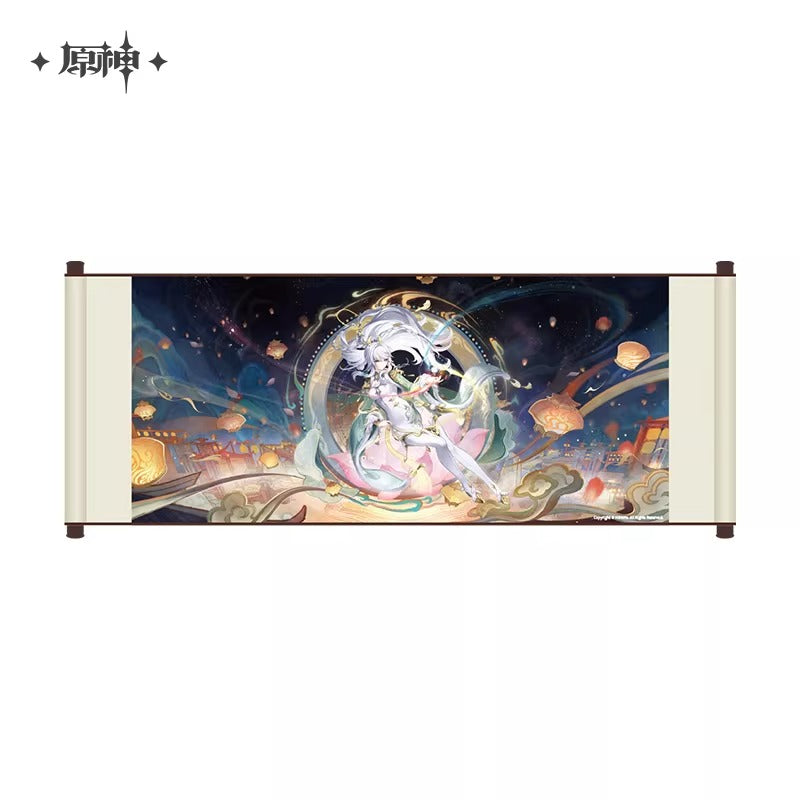 Scroll Paiting [Genshin Impact] - Zibai - A Traveler on a Winter's Night
