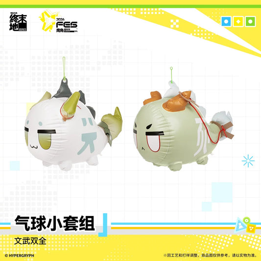 Balloon Set [Arknights: Endfield] - Endfield Festival 2026