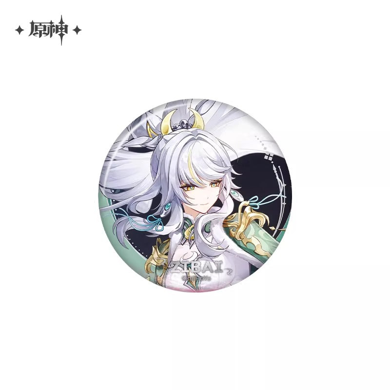 Badge [Genshin Impact] - Zibai - A Traveler on a Winter's Night