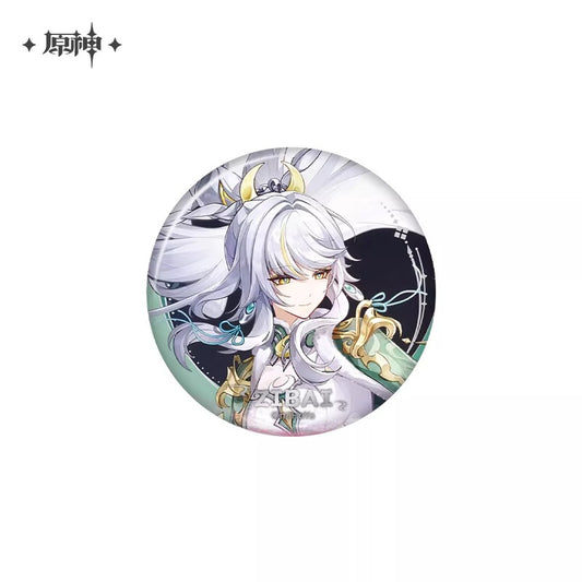 Badge [Genshin Impact] - Zibai - A Traveler on a Winter's Night