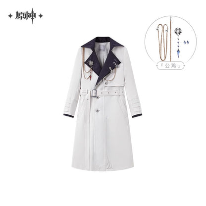 Manteau Avec Broche [Genshin Impact] - Fatui Harbinger Impressions - Frost and Flames Series