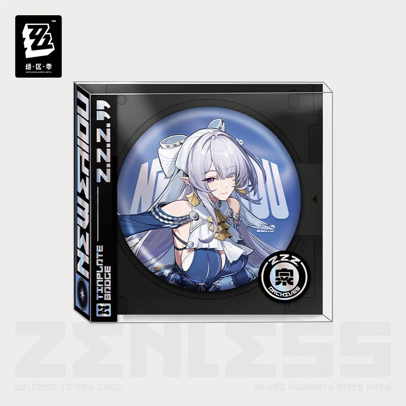 Badge [ZZZ Zenless Zone Zero] - External Strategy Department - Portrait Series