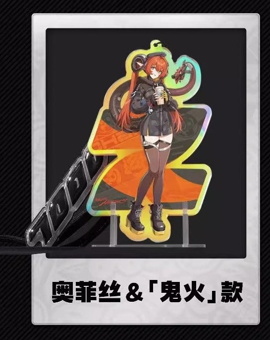 Ensemble de Produits [ZZZ Zenless Zone Zero] - Chapanda Tea Collab