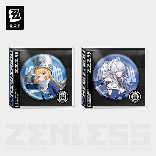 Badge [ZZZ Zenless Zone Zero] - External Strategy Department - Portrait Series