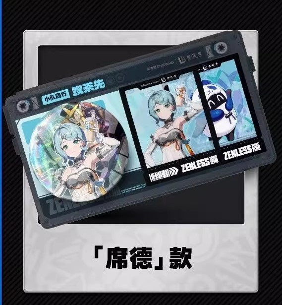 Ensemble de Produits [ZZZ Zenless Zone Zero] - Chapanda Tea Collab