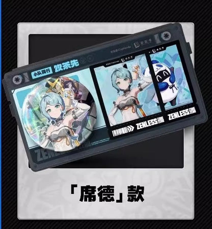 Ensemble de Produits [ZZZ Zenless Zone Zero] - Chapanda Tea Collab