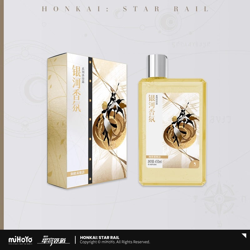 Gel de Douche [Honkai: Star Rail] - Aglaea - Galaxy Fragrance series