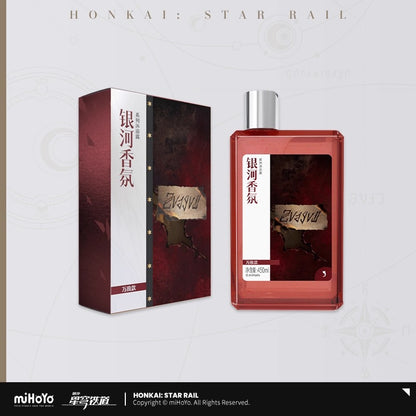 Gel de Douche [Honkai: Star Rail] - Mydei - Galaxy Fragrance series