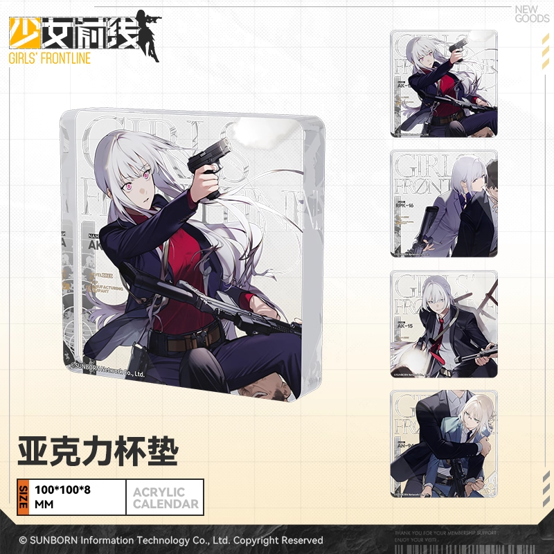 Acrylic Block [Girl's Frontline]