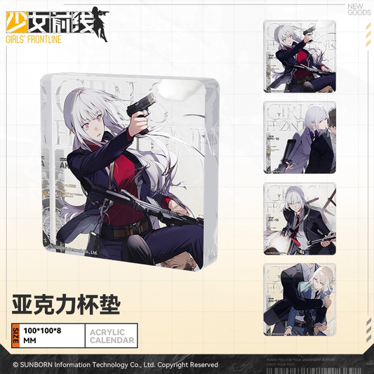 Acrylic Block [Girl's Frontline]