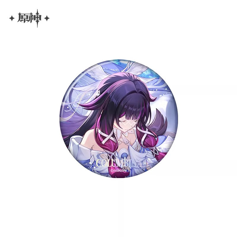 Badge [Genshin Impact] - Columbina - A Traveler on a Winter's Night
