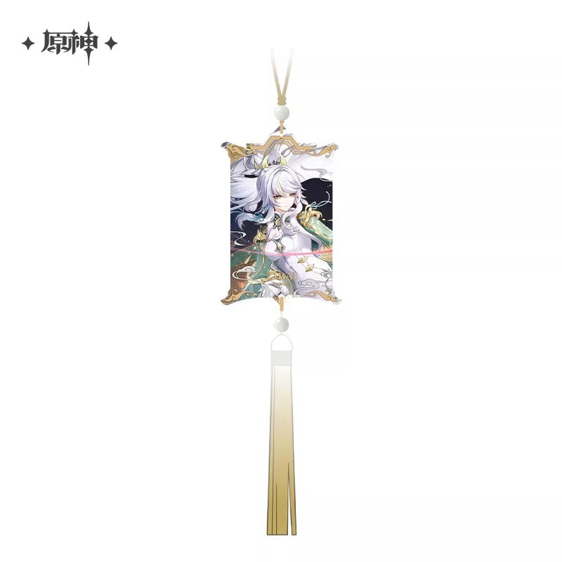 Acrylic Charm Strap [Genshin Impact] - Zibai - A Traveler on a Winter's Night