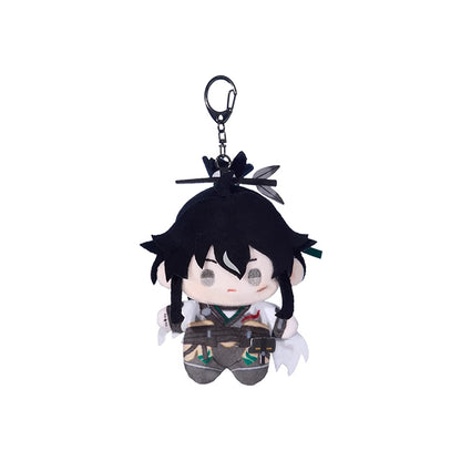 Peluche Keychain [Wuthering Waves] - We Who See The Stars