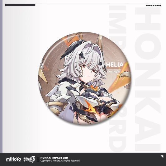 Badge [Honkai Impact 3rd] - Erdos Helia: Planar Armament: Warped Spacetime - Part 2 Dreamseeking Voyage