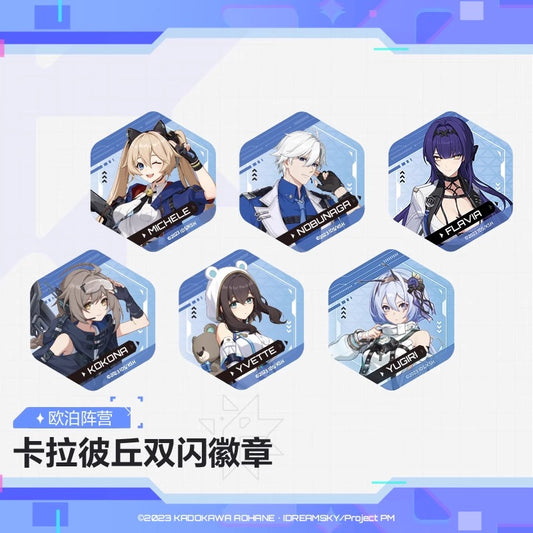 Badge [Strinova / CalabiYau] - Painting Utopia Security