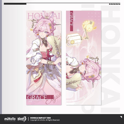 Ticket Laser [Honkai Impact 3rd] - New Fashion Series Vol.2