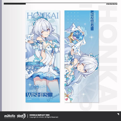 Ticket Laser [Honkai Impact 3rd] - New Fashion Series Vol.2