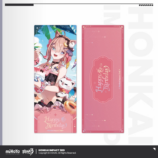 Ticket Laser [Honkai Impact 3rd] - Pardofelis - 2025 Birthday Series