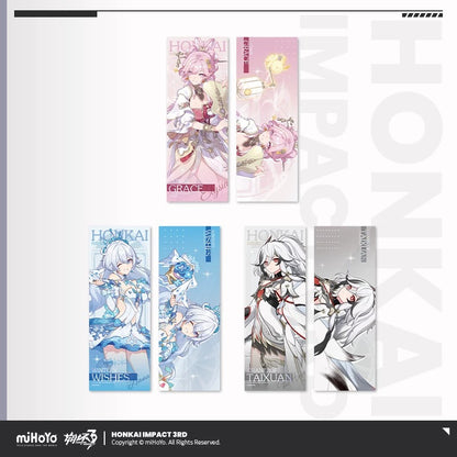 Ticket Laser [Honkai Impact 3rd] - New Fashion Series Vol.2