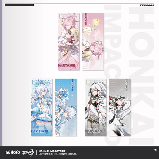 Ticket Laser [Honkai Impact 3rd] - New Fashion Series Vol.2