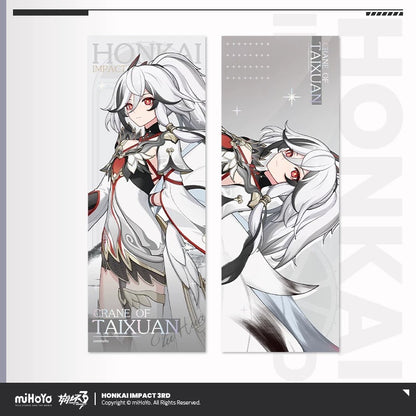 Ticket Laser [Honkai Impact 3rd] - New Fashion Series Vol.2