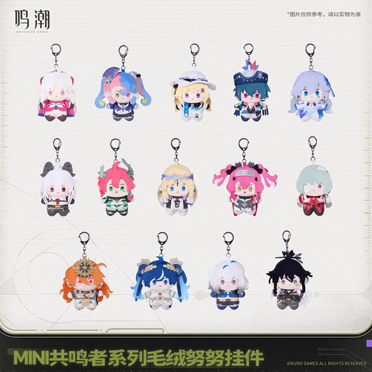 Peluche Keychain [Wuthering Waves] - We Who See The Stars