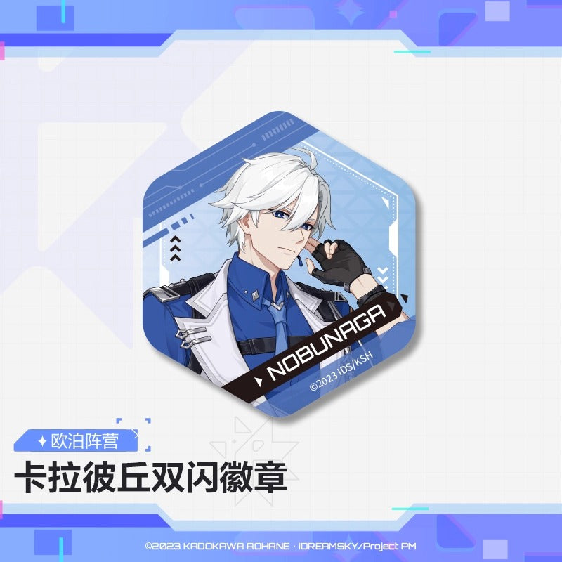 Badge [Strinova / CalabiYau] - Painting Utopia Security