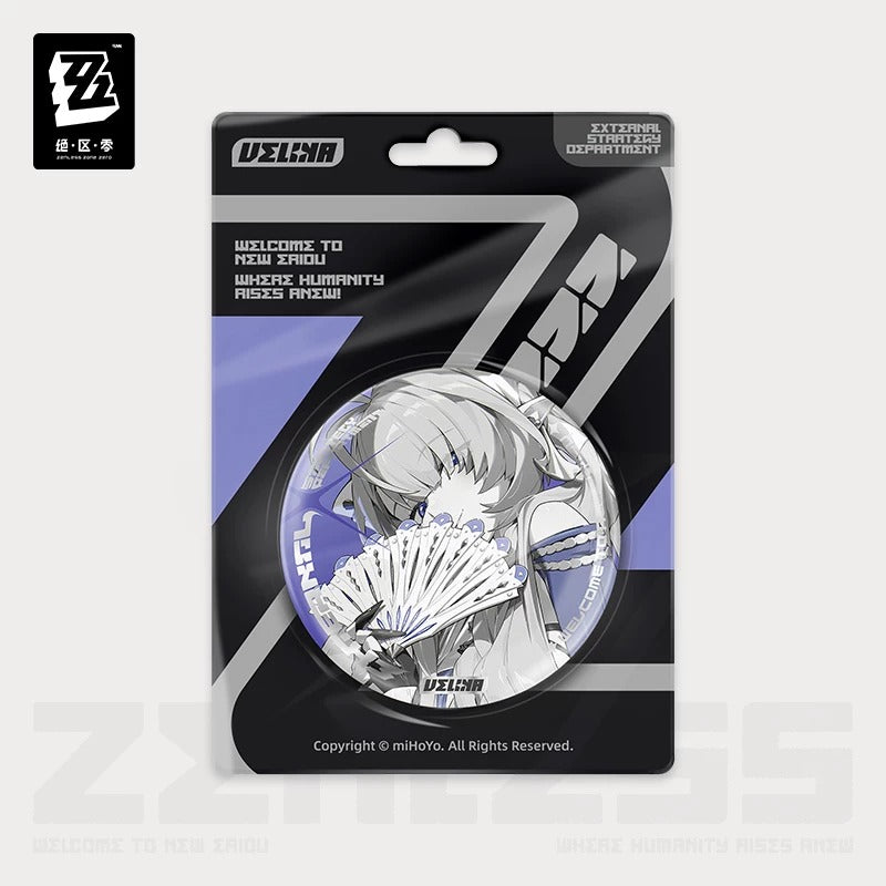 Badge [ZZZ Zenless Zone Zero] - External Strategy Department - Cinema Series