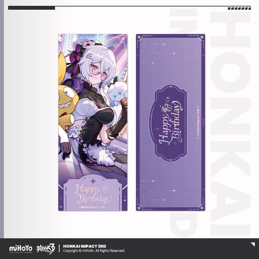 Ticket Laser [Honkai Impact 3rd] - Kiana - 2025 Birthday Series