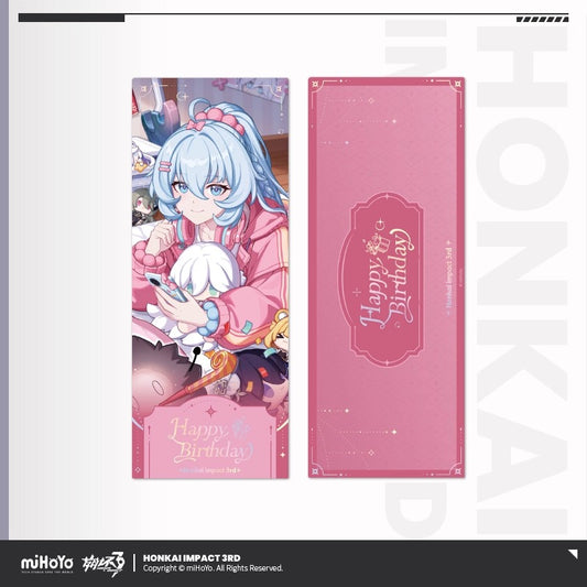 Ticket Laser [Honkai Impact 3rd] - Shigure Kira - 2025 Birthday Series