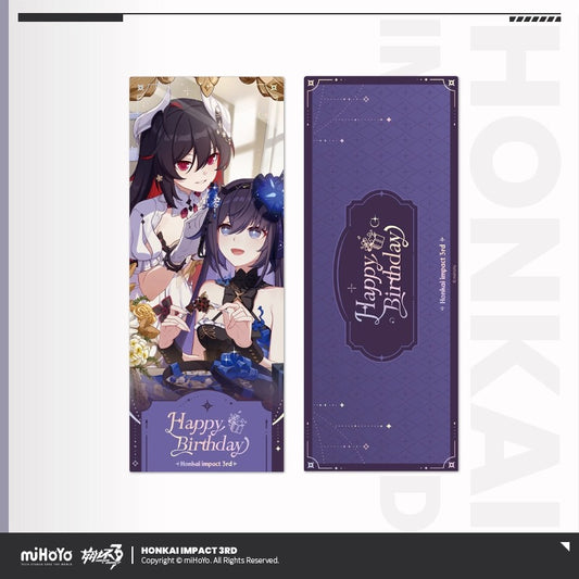 Ticket Laser [Honkai Impact 3rd] - Seele & Veliona - 2025 Birthday Series